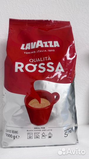 Кофе зерновой Lavazza Rossa 1кг