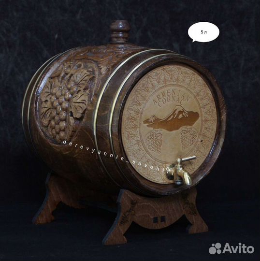 Бочонки для вина и коньяка