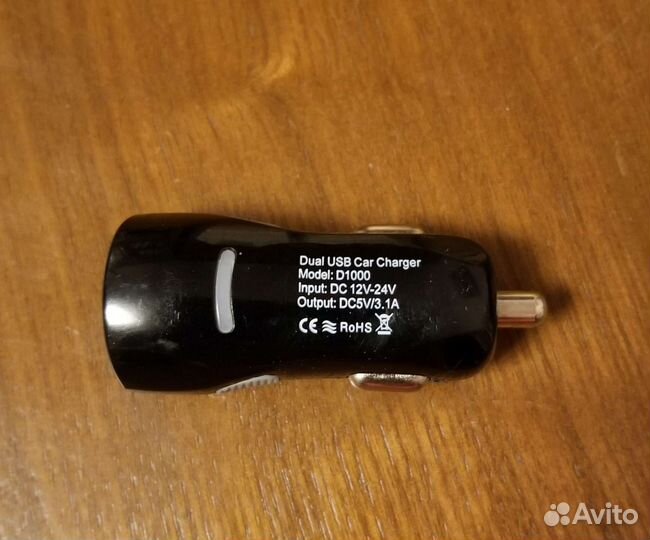 Набор для ремонта шин,зарядное устройство для авто