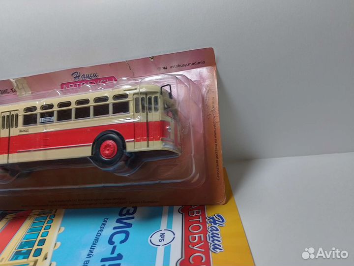 Зис-154 Modimio 1:43