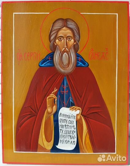 Икона рукописная 