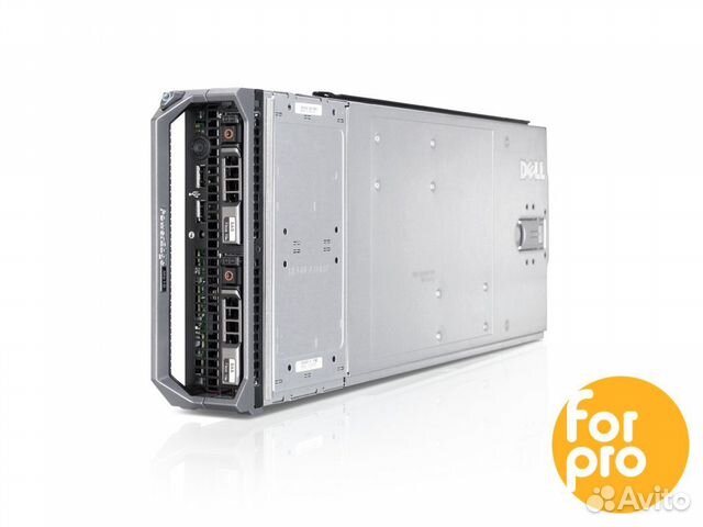 Лезвие dell M620 2xE5-2680v2 320GB, H310