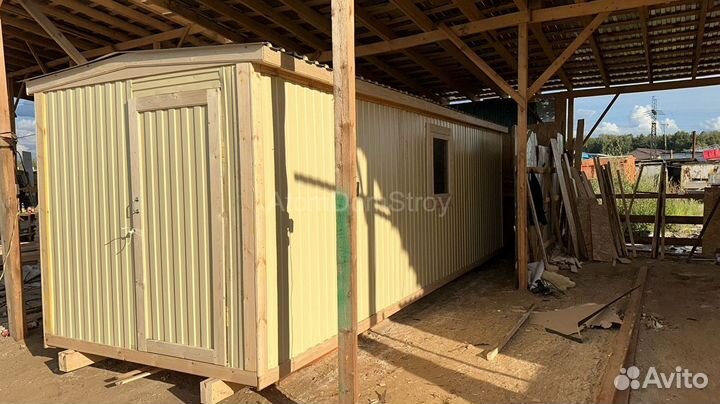 Бытовка вагончик хозблок без переплат