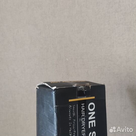 Фен расческа для волос