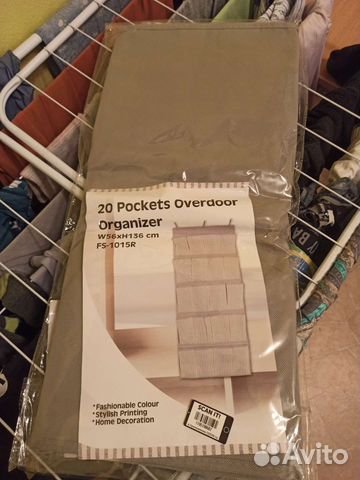 Органайзер подвесной