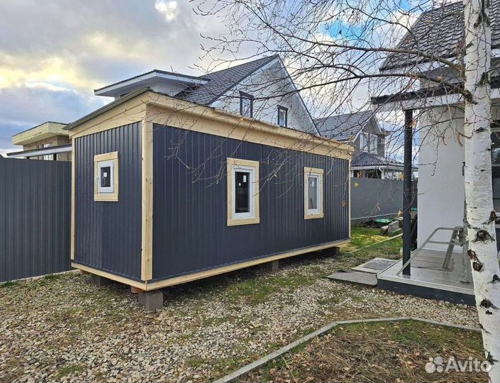 Бытовка от проиводителя