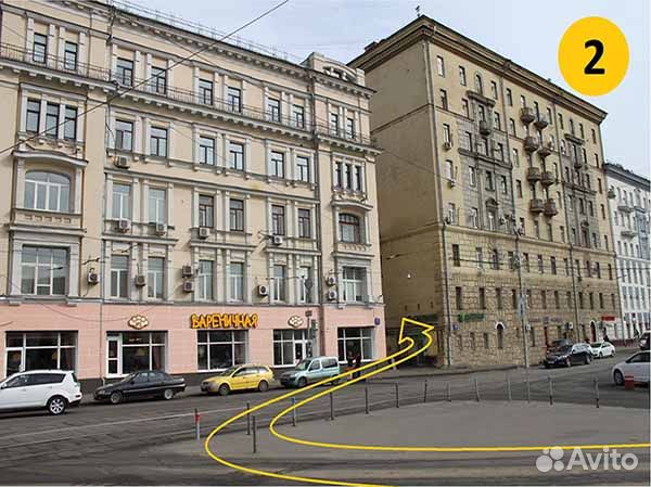 Бизнес-ноутбук для работы