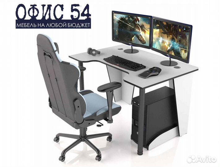 Компьютерный игровой геймерский стол