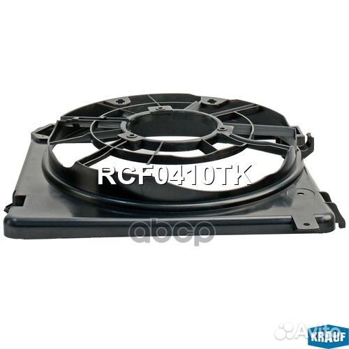 Кожух вентилятора RCF0410TK Krauf
