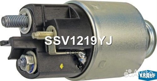 Втягивающее реле стартера SSV1219YJ Krauf
