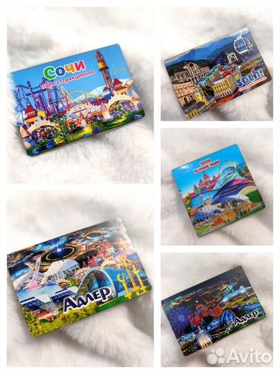 Магниты Сочи, Адлер