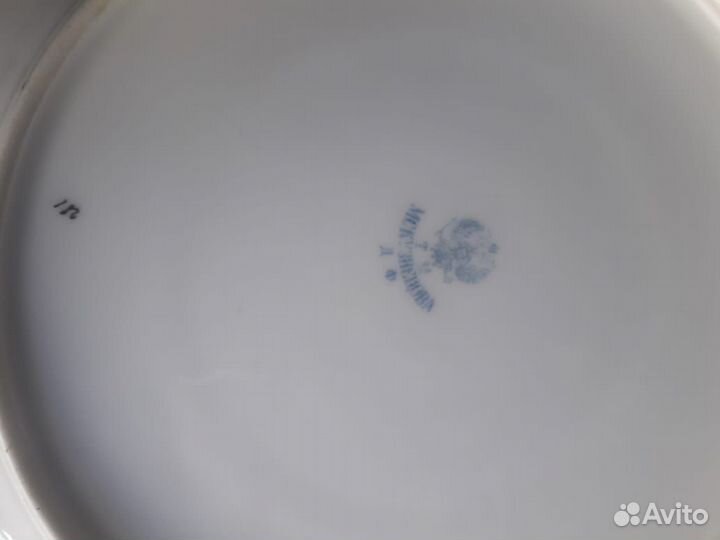 Посуда антиквариат