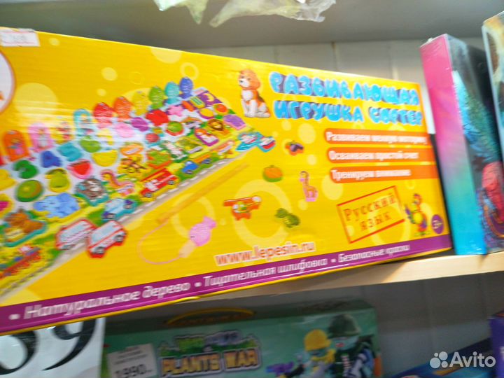 Гастольная игра детская развивающая