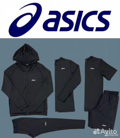 Форма 5В1 (nike,reebok,adidas,armour)