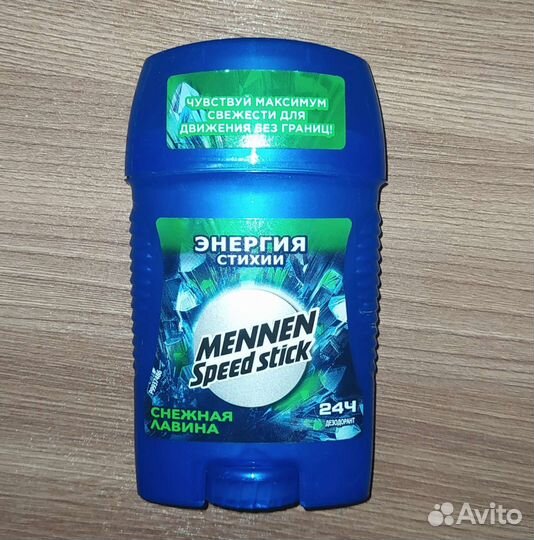 Дезодорант мужской новый