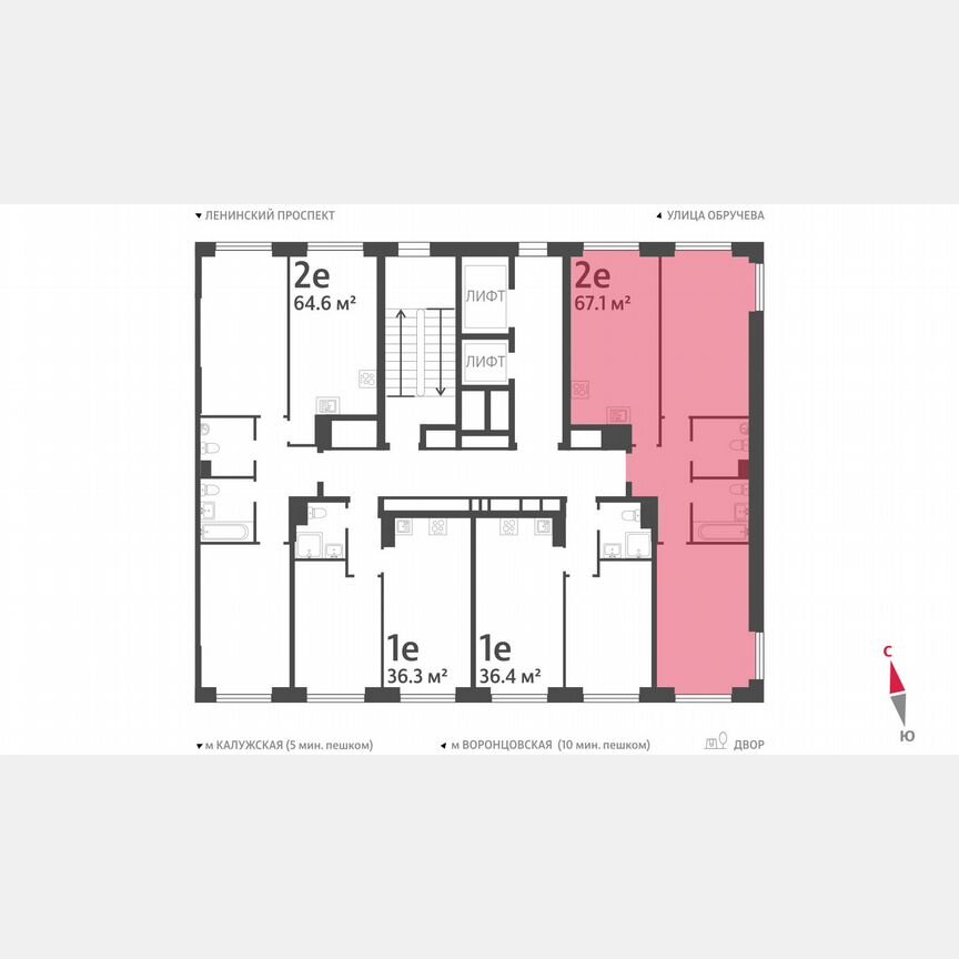 2-к. квартира, 67,1 м², 3/58 эт.