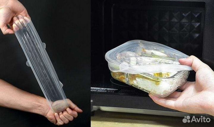 Набор силиконовых универсальных крышек