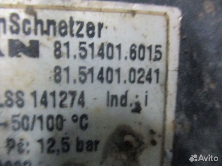 Ресивер 40L MAN 81514016015