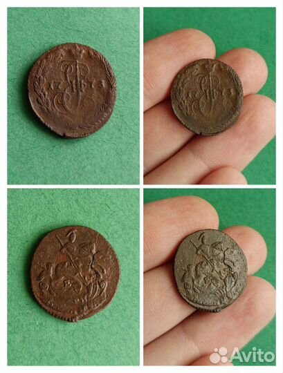 Полушки и Денги (1757-1790)