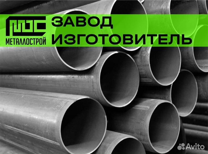 Труба электросварная 89х4
