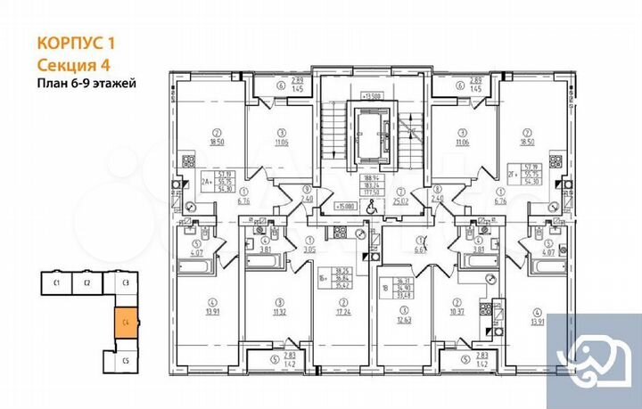 2-к. квартира, 55,8 м², 9/9 эт.