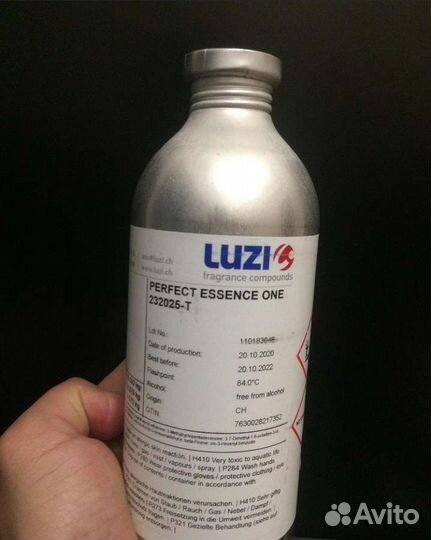 Масляная парфюмерия,парфюмерная вода