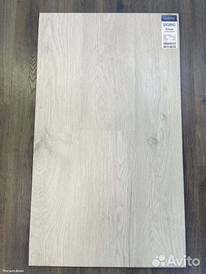 Кварцвинил / кварц виниловый ламинат