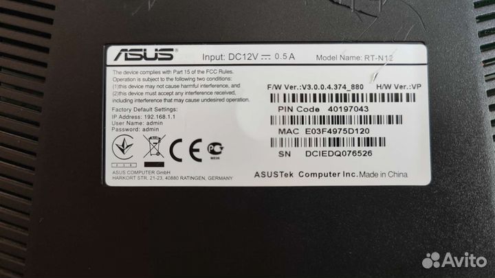 Роутер Asus RT-N12