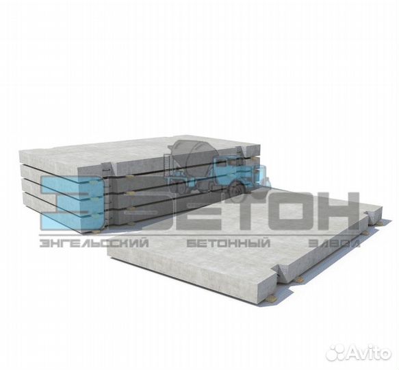 Плита дорожная 1П30.18-30