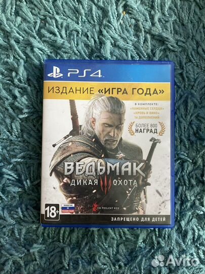Игры на ps4 ведьмак