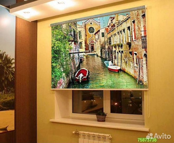 Рулонные шторы с Электропривод:ом