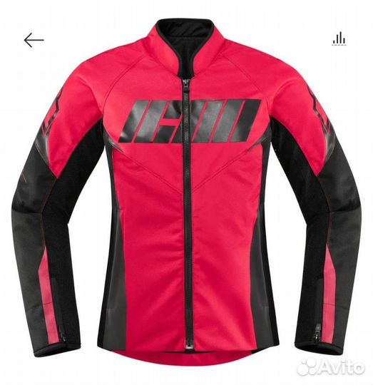 Мотокуртка женская icon новая