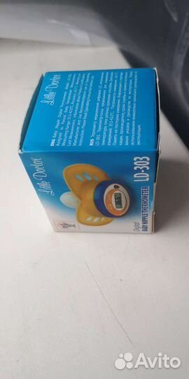 Соска термометр