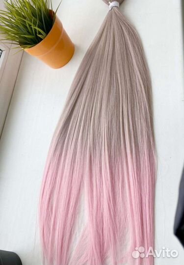 Волосы для наращивания 70 см