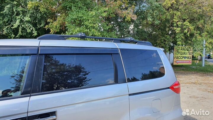 Рейлинги на крышу Хонда Элюзион, черные