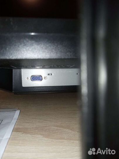 Монитор Acer V193bm 19