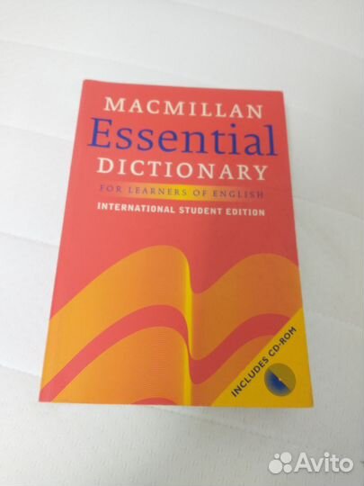 Macmillan dictionary