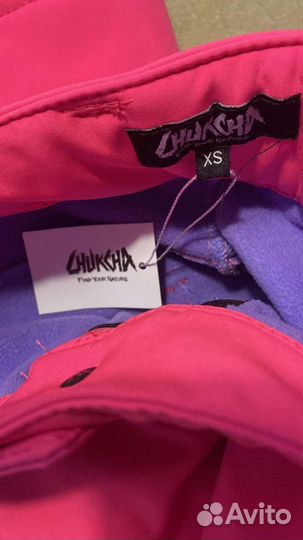 Брюки горнолыжные женские Chukcha XS