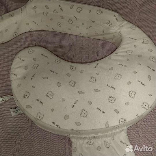 Подушка для кормления ergofeed