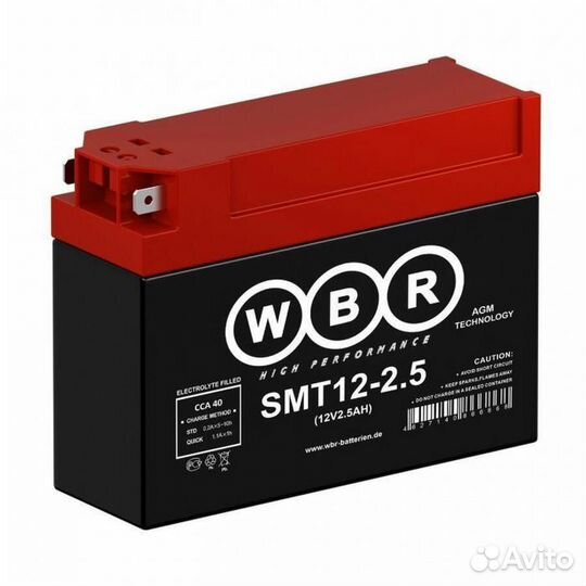 Аккумулятор для мотоцикла WBR SMT12-2.5 AGM 2.5Ah