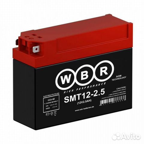 Аккумулятор для мотоцикла WBR SMT12-2.5 AGM 2.5Ah