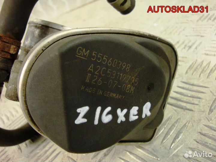 Дроссельная заслонка Opel Astra H z16xer 55560398