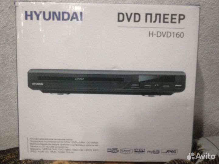H-DVD160