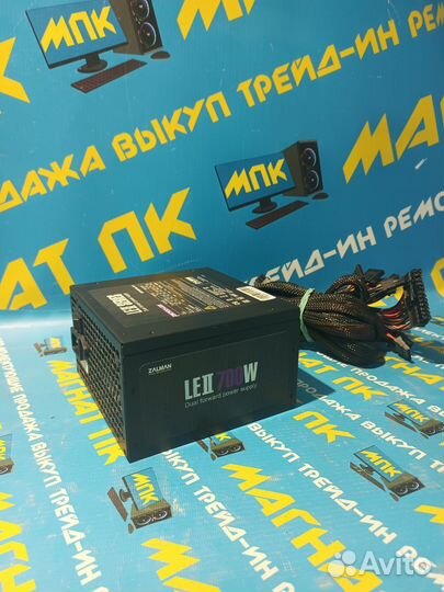 Блок питания zalman ZM700-leii