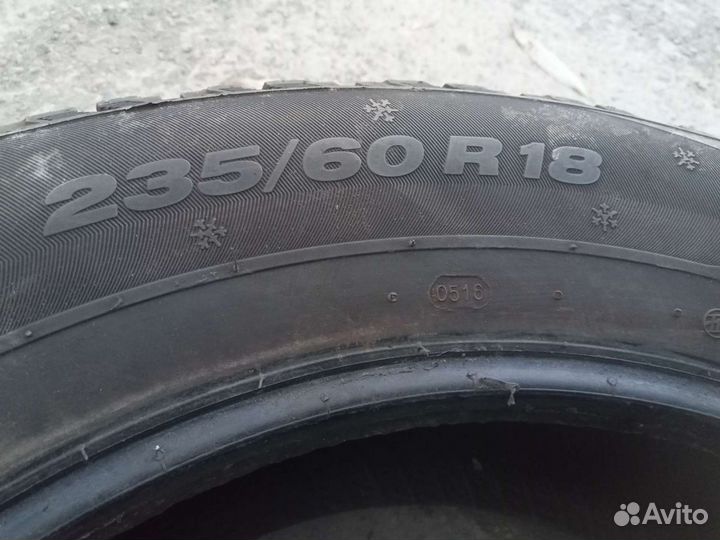 Viatti Bosco Nordico V-523 235/60 R18