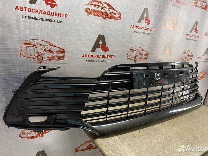 Решетка бампера переднего Toyota Camry V70 с 2020