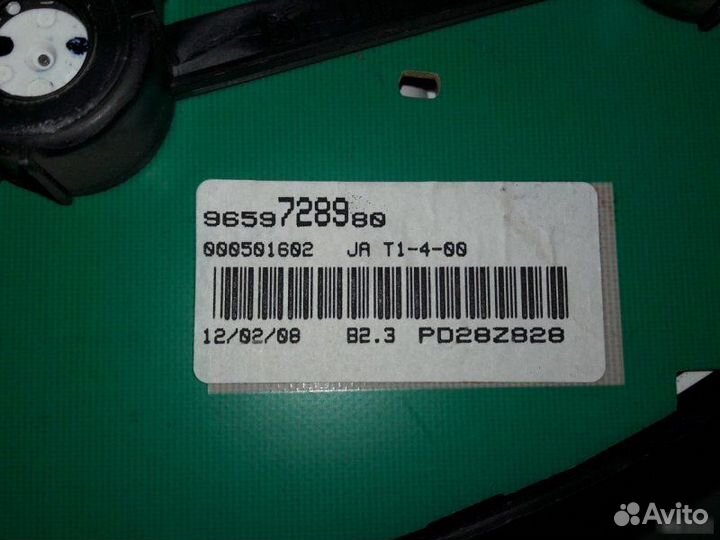 Панель приборов Peugeot 206