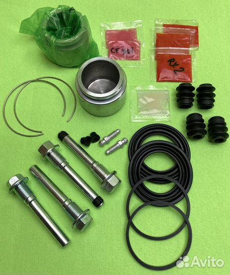 Frontera Rodeo Trooper ремкомплект суппортов