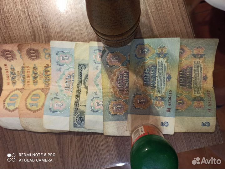 Юбилейные монеты СССР