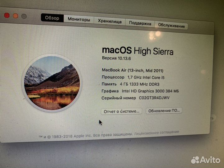 Apple MacBook Air 13 mid 2011